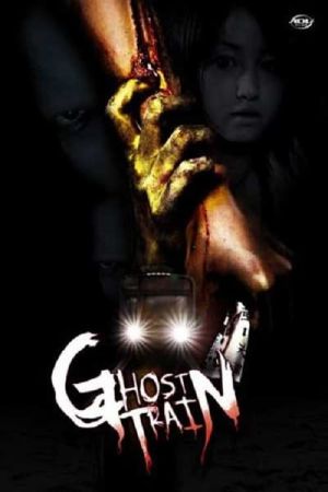 Ghost Train hdfilme stream online