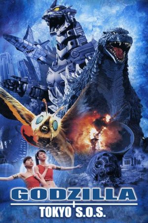 Godzilla: Tokyo S.O.S. hdfilme stream online