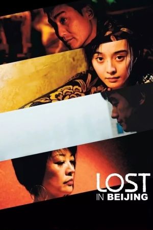 Lost in Beijing - Alles ist möglich hdfilme stream online