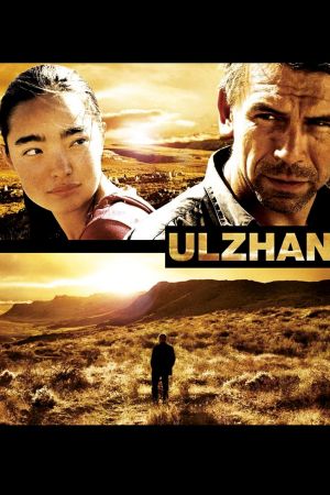 Ulzhan - Das vergessene Licht hdfilme stream online