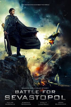 Red Sniper - Die Todesschützin hdfilme stream online