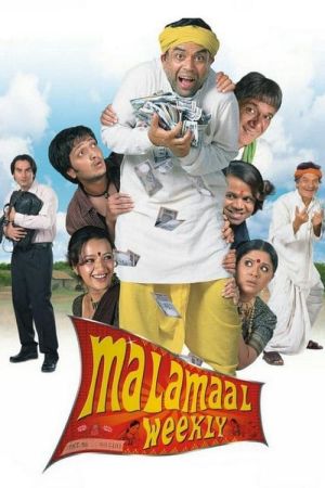 Malamaal Weekly hdfilme stream online