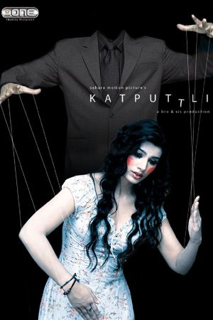 Katputtli - Ein teuflisches Spiel hdfilme stream online