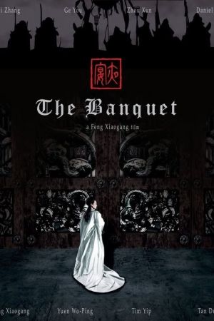 The Banquet hdfilme stream online