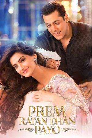 Der König meines Herzens - Prem Ratan Dhan Payo hdfilme stream online