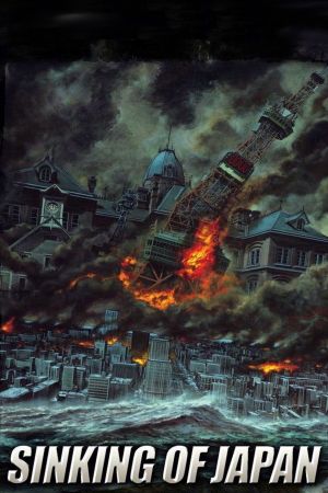 Sinking of Japan hdfilme stream online