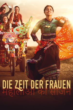 Die Zeit der Frauen hdfilme stream online
