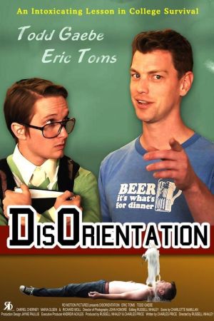 College Brothers - Der Aufreißer und der Supernerd hdfilme stream online