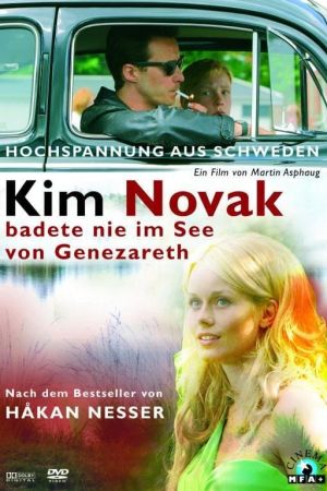 Kim Novak badete nie im See von Genezareth