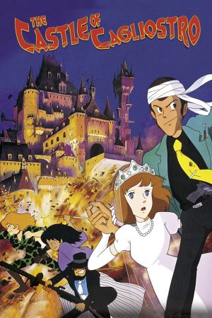 Die Jäger des Cagliostro hdfilme stream online