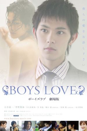 Boys Love hdfilme stream online