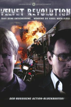 Velvet Revolution hdfilme stream online