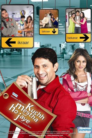 Kuchh Meetha Ho Jaye - Warten auf die Liebe hdfilme stream online