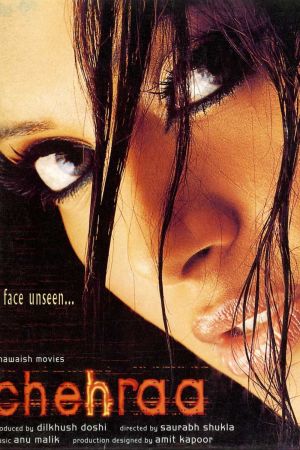 Chehraa hdfilme stream online