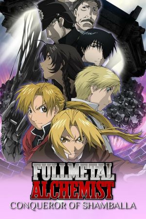 Fullmetal Alchemist - Der Film: Der Eroberer von Shamballa hdfilme stream online