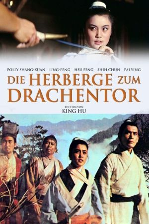 Die Herberge zum Drachentor hdfilme stream online