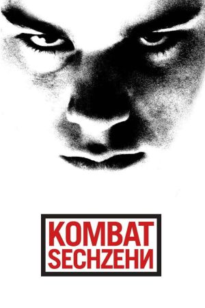 Kombat Sechzehn hdfilme stream online