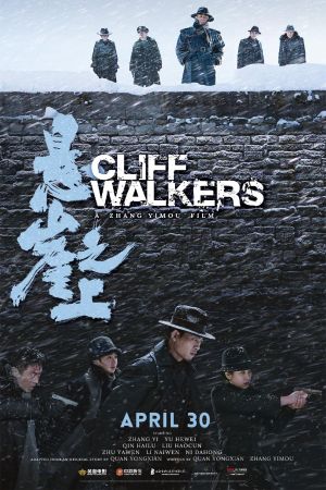 Cliff Walkers hdfilme stream online