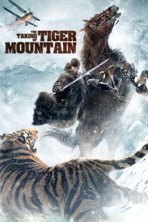 Die letzte Schlacht am Tigerberg poster