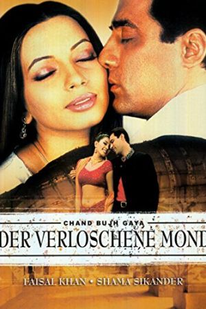 Der verloschene Mond - Chand Bujh Gaya hdfilme stream online