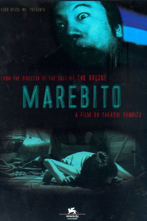 Marebito hdfilme stream online
