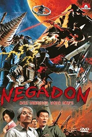 Negadon - Das Monster vom Mars hdfilme stream online