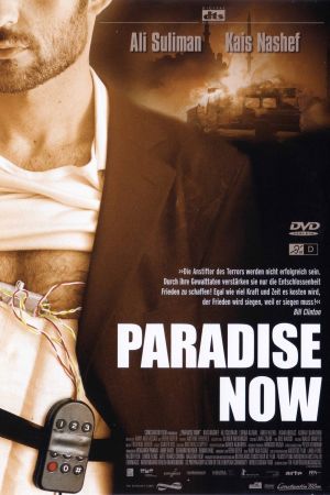 Paradise Now hdfilme stream online