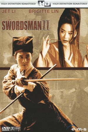 China Swordsman hdfilme stream online