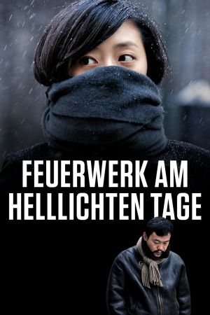 Feuerwerk am helllichten Tage hdfilme stream online