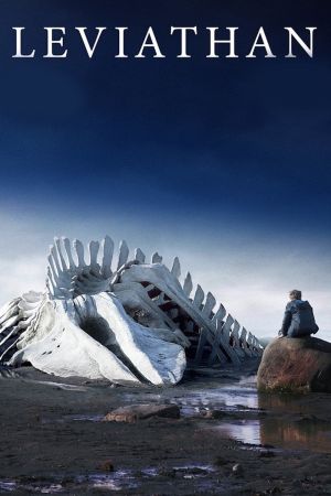Leviathan