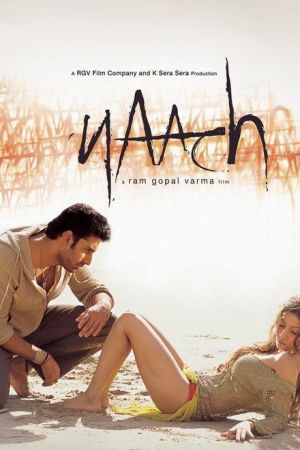 Naach - Rhythmus des Lebens hdfilme stream online