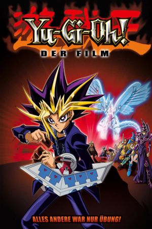 Yu-Gi-Oh!: Der Film