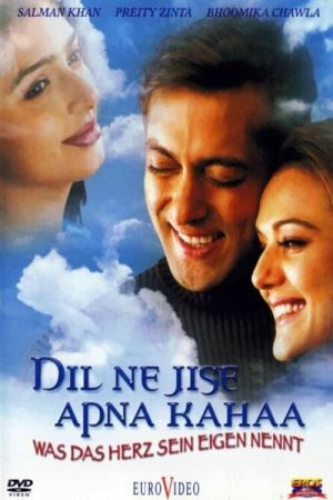 Dil Ne Jise Apna Kahaa - Was das Herz sein eigen nennt hdfilme stream online