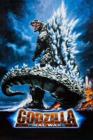 Godzilla: Final Wars hdfilme stream online