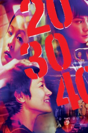 20 30 40 Liebe hin Liebe her hdfilme stream online