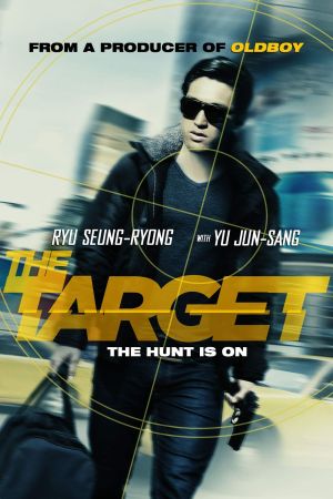 The Target hdfilme stream online