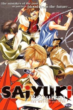 Saiyuki Requiem hdfilme stream online