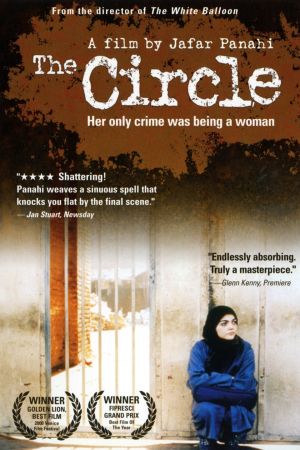 Der Kreis hdfilme stream online