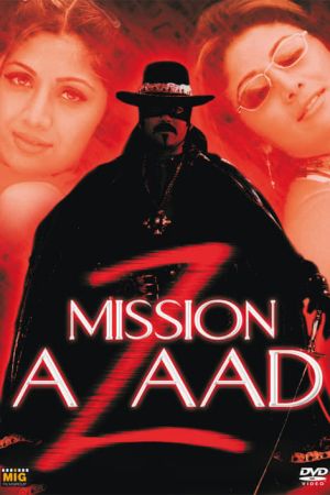 Mission Azaad hdfilme stream online