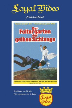 Der Foltergarten der gelben Schlange