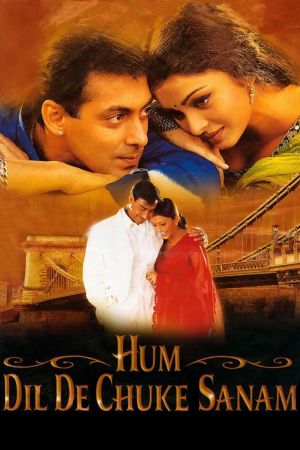 Ich gab Dir mein Herz, Geliebter - Hum dil de chuke sanam poster