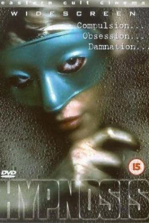 Hypnosis hdfilme stream online