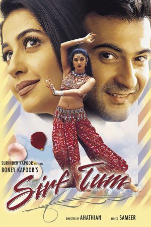 Nur du allein hdfilme stream online