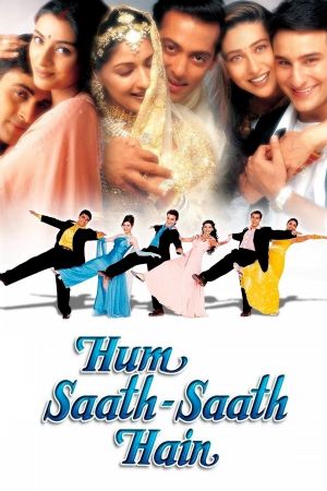 Hum Saath Saath Hain - Wir halten zusammen hdfilme stream online