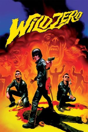 Wild Zero hdfilme stream online
