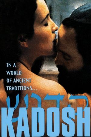 Kadosh hdfilme stream online