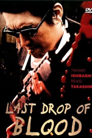Last Drop of Blood hdfilme stream online