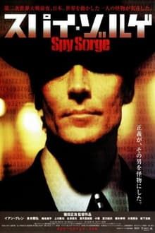 Spy Sorge hdfilme stream online