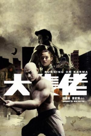 Running on Karma hdfilme stream online