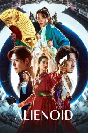 Alienoid hdfilme stream online